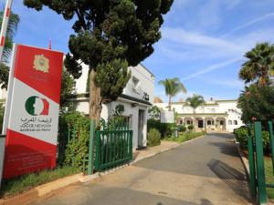 التراث المخطوط المغربي: قيمة وحفظ وتثمين التراث المخطوط المغربي: قيمة وحفظ وتثمين