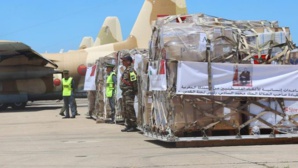 بتعليمات ملكية سامية إطلاق عملية إنسانية تهم توجيه مساعدات طبية إلى السكان الفلسطينيين بغزة بتعليمات ملكية سامية إطلاق عملية إنسانية تهم توجيه مساعدات طبية إلى السكان الفلسطينيين بغزة