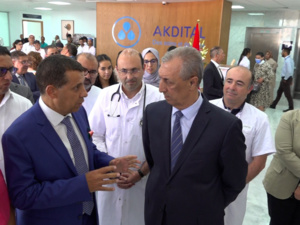 افتتاح المستشفى الدولي ابن النفيس في مراكش: محطة جديدة في رعاية الأورام والطب التخصصي افتتاح المستشفى الدولي ابن النفيس في مراكش: محطة جديدة في رعاية الأورام والطب التخصصي