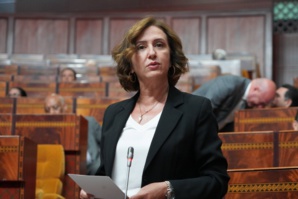 عمور: نتطلع إلى تكوين 30 ألف متدرب بمراكز الصناعة التقليدية في أفق سنة 2030 عمور: نتطلع إلى تكوين 30 ألف متدرب بمراكز الصناعة التقليدية في أفق سنة 2030