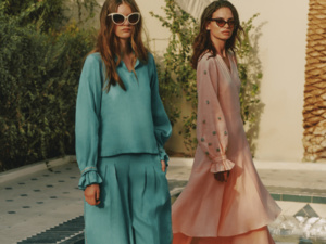 نور البحراني تكشف لـ"هي" عن مجموعة الريزورت 2024 المستوحاة من عالم البحار الساحر نور البحراني تكشف لـ"هي" عن مجموعة الريزورت 2024 المستوحاة من عالم البحار الساحر