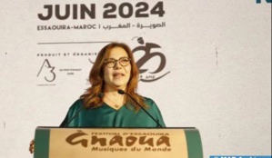 مهرجان " كناوة" الصويرة: ربع قرن على إطلاق “ملحمة فنية وإنسانية فريدة من نوعها”. مهرجان " كناوة" الصويرة: ربع قرن على إطلاق “ملحمة فنية وإنسانية فريدة من نوعها”.