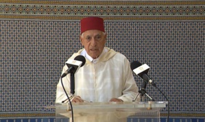 انتقال صاحبة السمو الملكي الأميرة للا لطيفة إلى عفو الله ورحمته انتقال صاحبة السمو الملكي الأميرة للا لطيفة إلى عفو الله ورحمته