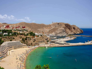 إعلان وزارة الانتقال الطاقي والتنمية المستدامة بشأن جودة مياه الاستحمام والرمال لصيف 2024 إعلان وزارة الانتقال الطاقي والتنمية المستدامة بشأن جودة مياه الاستحمام والرمال لصيف 2024