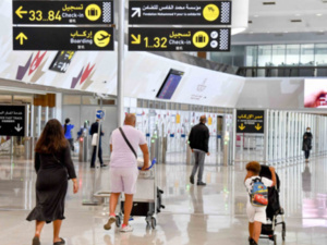 المغرب يسعى لتحقيق طفرة في قطاع الطيران: توسيع المطارات وتعزيز الأمن السيبراني والربط الجوي الدولي المغرب يسعى لتحقيق طفرة في قطاع الطيران: توسيع المطارات وتعزيز الأمن السيبراني والربط الجوي الدولي