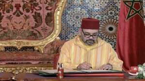 برقية تعزية ومواساة من جلالة الملك إلى أفراد أسرة المرحوم الفنان مصطفى الداسوكين برقية تعزية ومواساة من جلالة الملك إلى أفراد أسرة المرحوم الفنان مصطفى الداسوكين