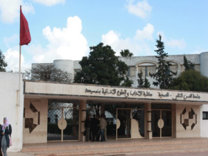 مسرحية «روفيج» تفوز بجائزة أفضل عرض مسرحي في مهرجان المسرح الجامعي مسرحية «روفيج» تفوز بجائزة أفضل عرض مسرحي في مهرجان المسرح الجامعي