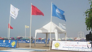 رفع اللواء الأزرق بشاطئ بوزنيقية للمرة 18عشر على التوالي رفع اللواء الأزرق بشاطئ بوزنيقية للمرة 18عشر على التوالي