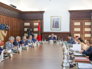 الحكومة المغربية تصادق على مشروع إحداث الوكالة المغربية للدم ومشتقاته: خطوة نحو تعزيز الصحة العامة الحكومة المغربية تصادق على مشروع إحداث الوكالة المغربية للدم ومشتقاته: خطوة نحو تعزيز الصحة العامة