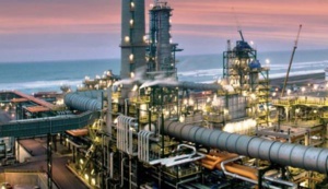 المركز الدولي لتسوية المنازعات المتعلقة بالاستثمار يرفض غالبية مطالب كورال القابضة في قضية ” لاسامير “ المركز الدولي لتسوية المنازعات المتعلقة بالاستثمار يرفض غالبية مطالب كورال القابضة في قضية ” لاسامير “