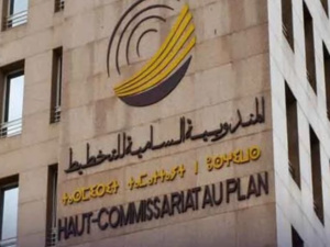 تقرير حول نتائج بحث الظرفية لدى الأسر المغربية: الفصل الثاني من سنة 2024 تقرير حول نتائج بحث الظرفية لدى الأسر المغربية: الفصل الثاني من سنة 2024