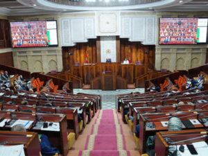 مصادقة لجنة العدل والتشريع وحقوق الإنسان على مشاريع قوانين جديدة مصادقة لجنة العدل والتشريع وحقوق الإنسان على مشاريع قوانين جديدة