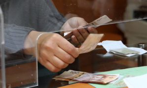 4,6 مليون طلب استفادة من الدعم الاجتماعي المباشر 4,6 مليون طلب استفادة من الدعم الاجتماعي المباشر