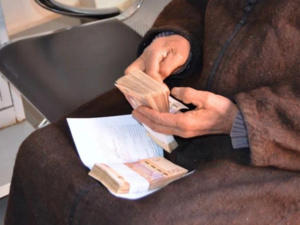 دارت: نظام ادخار جماعي حلاً مبتكراً لتمويل الإجازات في المغرب دارت: نظام ادخار جماعي حلاً مبتكراً لتمويل الإجازات في المغرب