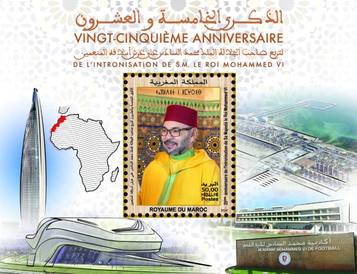 يحتفل بريد المغرب بالذكرى الخامسة والعشرين لتربع صاحب الجلالة الملك محمد السادس، نصره الله، على عرش أسلافه المنعمين، من خلال إصدار مبتكر لطابع بريدي وورقة تذكارية. يحتفل بريد المغرب بالذكرى الخامسة والعشرين لتربع صاحب الجلالة الملك محمد السادس، نصره الله، على عرش أسلافه المنعمين، من خلال إصدار مبتكر لطابع بريدي وورقة تذكارية.