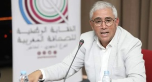 رئيس النقابة الوطنية للصحافة المغربية:العفو الملكي على الصحافيين التفاتة ملكية إنسانية بارزة رئيس النقابة الوطنية للصحافة المغربية:العفو الملكي على الصحافيين التفاتة ملكية إنسانية بارزة
