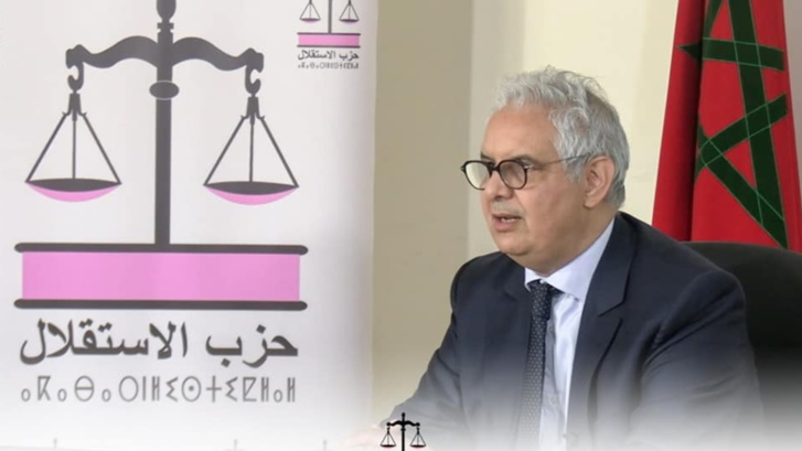 بلاغ الأمانة العامة لحزب الاستقلال على إثر اعتراف الجمهورية الفرنسية بحصرية مخطط الحكم الذاتي في إطار السيادة المغربية بلاغ الأمانة العامة لحزب الاستقلال على إثر اعتراف الجمهورية الفرنسية بحصرية مخطط الحكم الذاتي في إطار السيادة المغربية