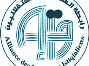 رابطة المهندسين الاستقلاليين تقدم خطة عمل لإنتعاش قطاع اللحوم الحمراء بالمغرب واستقرار أسعارها رابطة المهندسين الاستقلاليين تقدم خطة عمل لإنتعاش قطاع اللحوم الحمراء بالمغرب واستقرار أسعارها