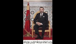 برقية تهنئة وولاء وإخلاص إلى جلالة الملك من أسرة القوات المسلحة الملكية بمناسبة عيد العرش المجيد برقية تهنئة وولاء وإخلاص إلى جلالة الملك من أسرة القوات المسلحة الملكية بمناسبة عيد العرش المجيد