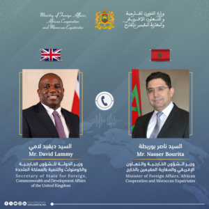 بوريطة يجري مباحثات هاتفية مع نظيره البريطاني بوريطة يجري مباحثات هاتفية مع نظيره البريطاني