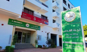بتمويل مغربي.. منصة تعليم عن بعد لجامعة الأزهر بغزة بتمويل مغربي.. منصة تعليم عن بعد لجامعة الأزهر بغزة