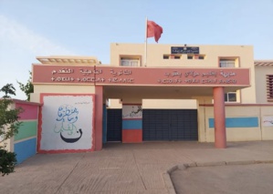 الحكم بالسجن 5 سنوات لمدير الثانوية الذي تحرش بتلميذة الحكم بالسجن 5 سنوات لمدير الثانوية الذي تحرش بتلميذة