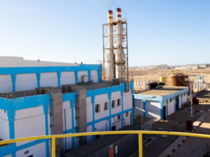 شهادة «إيزو 14001» لمحطة الداخلة: خطوة نحو التميز في إدارة البيئة شهادة «إيزو 14001» لمحطة الداخلة: خطوة نحو التميز في إدارة البيئة