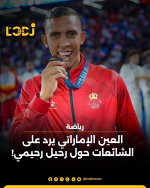 العين الإمارتي يرد على الشائعات حول رحيل رحيمي!
