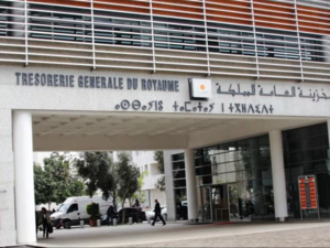 عجز الميزانية المغربية يصل إلى 35 مليار درهم حتى نهاية يوليوز 2024 عجز الميزانية المغربية يصل إلى 35 مليار درهم حتى نهاية يوليوز 2024