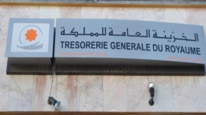 انخفاض النفقات الصادرة بنسبة 42,5 في المائة عند نهاية يوليوز 2024 انخفاض النفقات الصادرة بنسبة 42,5 في المائة عند نهاية يوليوز 2024