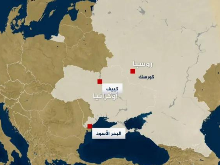 التوغل الأوكراني في روسيا التوغل الأوكراني في روسيا