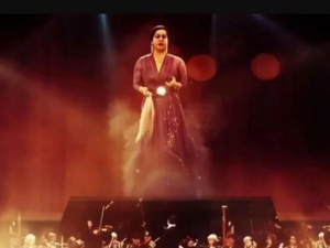 حفلات: عودة الهولوجرام لأم كلثوم قريبًا إلى المغرب حفلات: عودة الهولوجرام لأم كلثوم قريبًا إلى المغرب