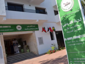 برنامج «المدارس الصيفية» بالقدس يُنظم أول مخيم لذوي الاحتياجات الخاصة في خطوة إنسانية مميزة برنامج «المدارس الصيفية» بالقدس يُنظم أول مخيم لذوي الاحتياجات الخاصة في خطوة إنسانية مميزة