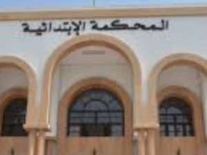 إضراب لمدة 6 أيام للمحاكم إضراب لمدة 6 أيام للمحاكم