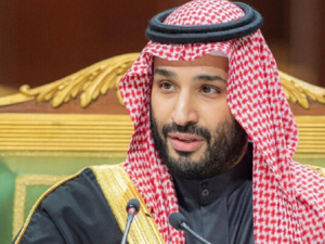 رؤية 2030: محمد بن سلمان في مواجهة التطرف رؤية 2030: محمد بن سلمان في مواجهة التطرف
