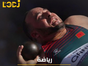 البطل عبد الإله كاني يهدي المغرب أول ميدالية ذهبية في دورة الألعاب البارالمبية بباريس