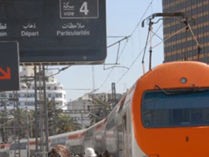 المكتب الوطني للسكك الحديدية ينقل 26.4 مليون مسافر ويحقق زيادة ملحوظة في الإيرادات خلال النصف الأول من 2024 المكتب الوطني للسكك الحديدية ينقل 26.4 مليون مسافر ويحقق زيادة ملحوظة في الإيرادات خلال النصف الأول من 2024