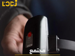 ​بعد أشهر من النقاش والتصويت، دخل قانون العقوبات البديلة في المغرب حيز التنفيذ
