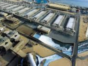 الماء الصالح للشرب: محطة تحلية جرف الأصفر ستزود الدار البيضاء اعتبارًا من سبتمبر الماء الصالح للشرب: محطة تحلية جرف الأصفر ستزود الدار البيضاء اعتبارًا من سبتمبر