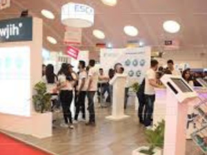 معرض الجامعات 2024: ملتقى المدارس الكبرى والجامعات الدولية في الدار البيضاء معرض الجامعات 2024: ملتقى المدارس الكبرى والجامعات الدولية في الدار البيضاء