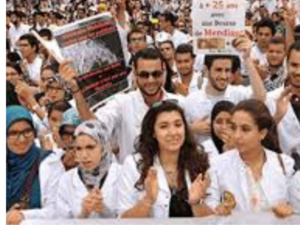 أزمة طلاب الطب: تدخل وسيط المملكة