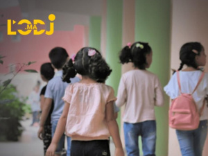 أزيد من 8 ملايين و 112 ألف تلميذة وتلميذ يلتحقون بالمؤسسات التعليمية 