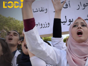  تصاعد حدة الاحتجاجات الطلابية في كليات الطب والصيدلة بالمغرب