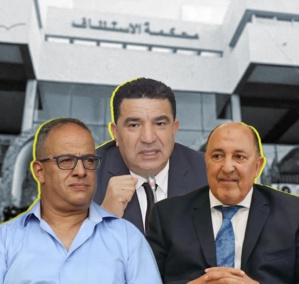 هذا ما قررته محكمة الاستئناف بالدار البيضاء في ملفات شخصيات سياسية ورياضية بارزة هذا ما قررته محكمة الاستئناف بالدار البيضاء في ملفات شخصيات سياسية ورياضية بارزة