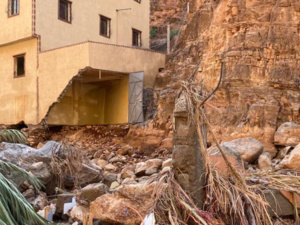 حصيلة مأساوية للأمطار الرعدية: 11 وفاة و9 مفقودين وتضرر البنية التحتية في عدة أقاليم حصيلة مأساوية للأمطار الرعدية: 11 وفاة و9 مفقودين وتضرر البنية التحتية في عدة أقاليم