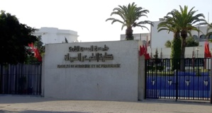 مقترح جديد لحل أزمة كليات الطب مقترح جديد لحل أزمة كليات الطب