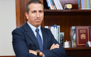 تعيين إدريس بنشيخ مديراً عاماً لمكتب الصرف تعيين إدريس بنشيخ مديراً عاماً لمكتب الصرف