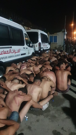 فتح بحث قضائي بخصوص تداول صور بعض الأشخاص بلباس السباحة فتح بحث قضائي بخصوص تداول صور بعض الأشخاص بلباس السباحة