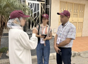 تدابير خاصة بالأسر الغائبة عن مقرات سكناها لضمان حسن سير عملية الإحصاء تدابير خاصة بالأسر الغائبة عن مقرات سكناها لضمان حسن سير عملية الإحصاء