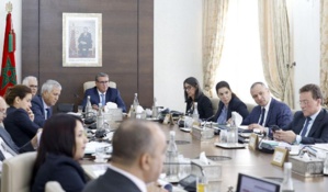 إنعقاد اجتماع لهيئة التشاور حول السياسة المساهماتية للدولة إنعقاد اجتماع لهيئة التشاور حول السياسة المساهماتية للدولة